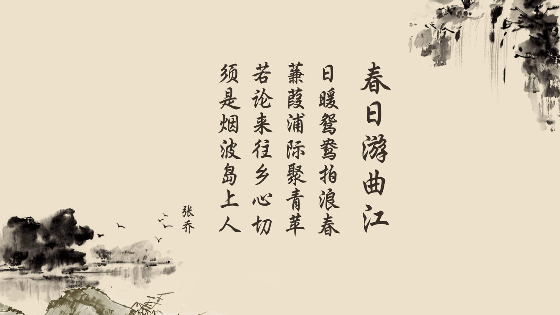 2017年西部半决赛：在“火箭之夜”中，库里连续投中数个超远三分，帮助勇士大比分领先