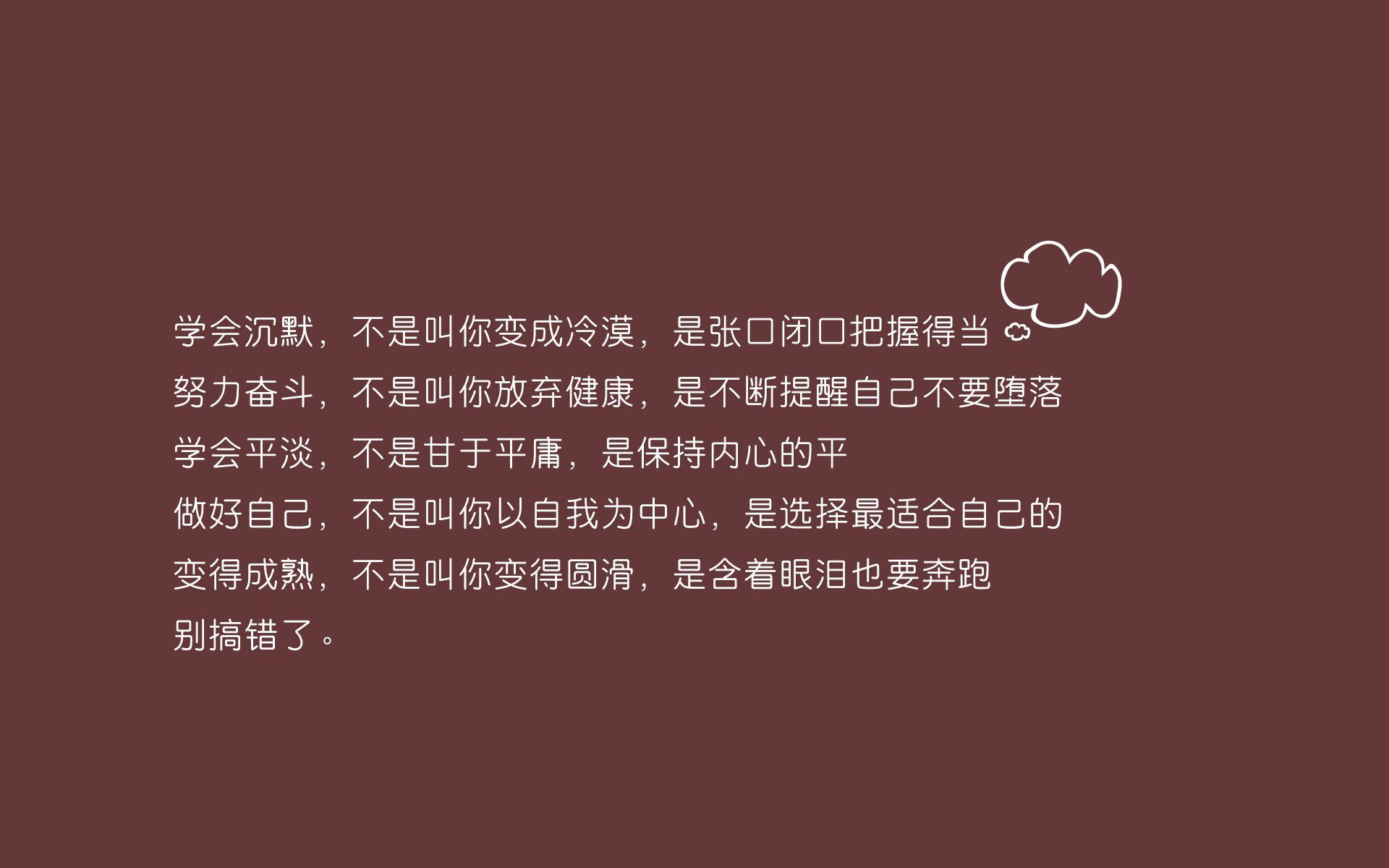 2017年西部半决赛：在“火箭之夜”中，库里连续投中数个超远三分，帮助勇士大比分领先